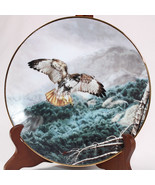 Soaring Majesty Collector Plate The Red Tailed Hawk 4th Issue Fine China... - £10.65 GBP