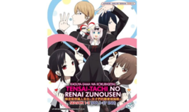 DVD Anime Kaguya-Sama Wa Kokurasetai: Tensai-Tachi.. Season 1+2+3 (1-37 End) ENG - $39.90