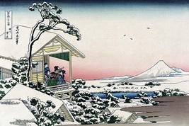 Tea House at Koishikawa by Katsushika Hokusai - Art Print - £17.57 GBP+