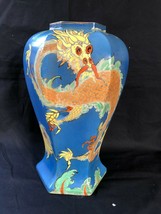 antique leighton pottery imperial chinese dragon vase . Marked bottom   number - £117.62 GBP