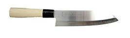 Ebros Japanese Chef Sushi Multipurpose Santoku Bocho Kitchen Knife Made In Japan - £24.71 GBP
