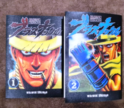 Blaster Knuckle English Manga Complete Set Volume 1-3(END) Fast Shipping... - £67.49 GBP