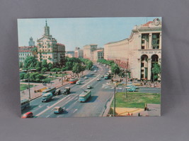 Vintage Postcard - Khreshchatik Road Kyiv Ukraine - Radyaka Ukraine - £14.95 GBP