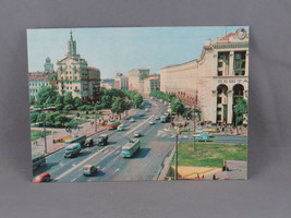 Vintage Postcard - Khreshchatik Road Kyiv Ukraine - Radyaka Ukraine - $361.69 MXN