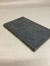 The Complaint Of Nature - By Alain De Lille - Library Of Congress - €8,50 EUR The Complaint Of Nature - By Alain De Lille - Library Of Congress - €8,50 EUR