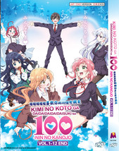 Kimi no Koto ga Daidaidaidaidaisuki.....Vol. 1 - 12 End Anime DVD English Dubbed - £18.53 GBP