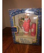 Vintage Janex Holly Hobbie Musical Toothbrush &quot;Someday My Prince Will Co... - $47.90 CAD