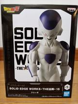 Solid edge works frieza figure banpresto buy thumb200