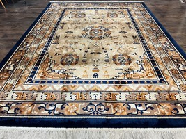 Karastan Rug 8.8 x 12 Cathay Medallion #727 Wool Carpet Original 700 Series - £2,369.44 GBP