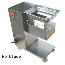 No blade! New 1 PC 110V QE stainless Commercial Meat Slicer Machine Body - £498.68 GBP
