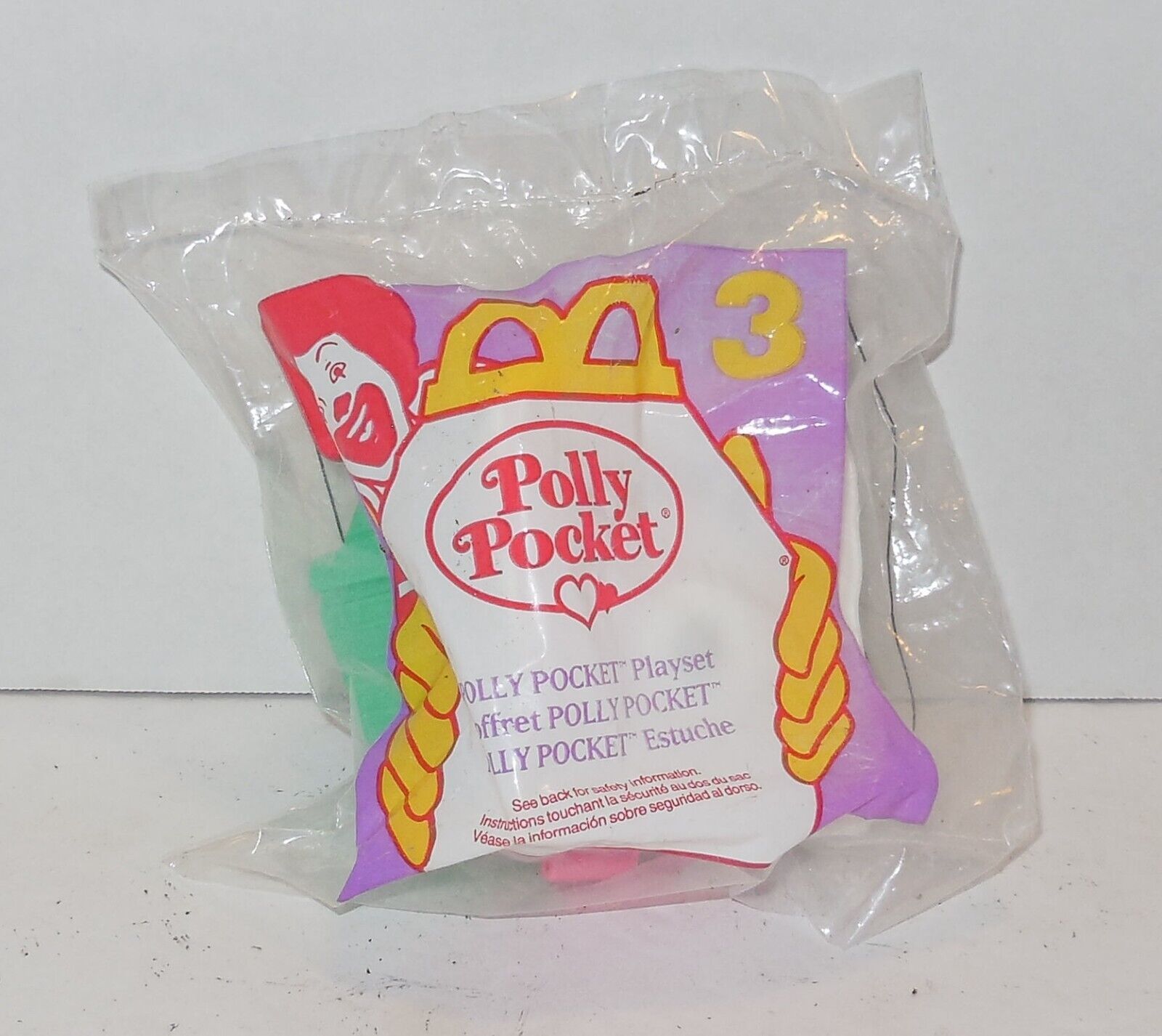 1995 McDonald's Happy Meal Toy Polly Pocket #3 Polly Pocket Playset MIP - £11.67 GBP