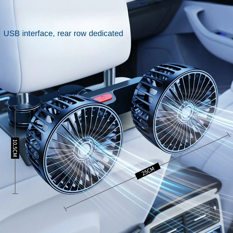 Car Fan  3-speed Car Seat Back Cooling Fan USB Charge Dual Head Fan 360 Degree R - £20.91 GBP