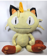 Pokemon MEOWTH Extra Large Jumbo Stuffie Plush Stuffed Toy Factory 2020 - €52,43 EUR