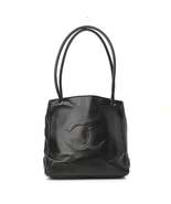 Lambskin CC Shoulder Bag Black - £2,390.23 GBP