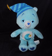 14" Noah's Ark Animal Workshop Blue Bedtime Care Bear Stuffed Animal Plush Toy - $19.00