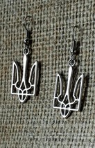 Earrings with Ukrainian Trident Tryzub Ukraine Silver Color for Present ... - $15.30