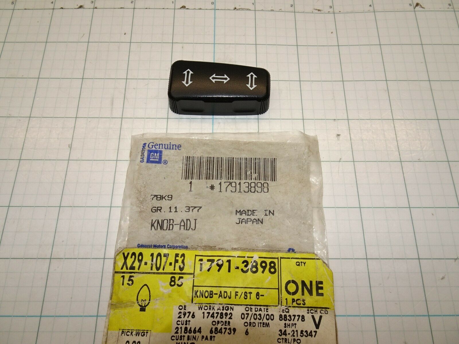 GM 17913898 Power Seat Control Knob for Switch OEM NOS General Motors - $25.14
