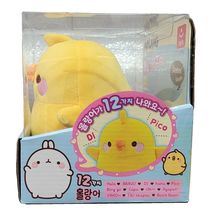 Talking and Moving Molang Piu Piu Stuffed Plush Rabbit Korean Toy Doll Molang image 3