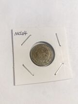 1977 Mexico 20 Centavos Mexico City Coin VG - $3.93 CAD