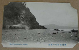 Mt. Fujifromsatia Suruga Vintage Postcard 1910s UNUSED - £2.31 GBP