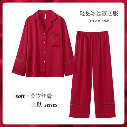 Japanese GP ice silk pajamas women get married in spring and autumn and summer,  - £383.92 GBP