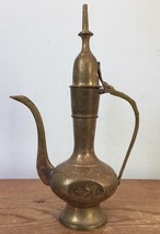 Antique Vtg Arabic Middle Eastern Turkish Brass Tin Coffee Dallah Tea Pot 8.75&quot; - £63.94 GBP