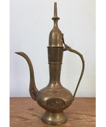 Antique Vtg Arabic Middle Eastern Turkish Brass Tin Coffee Dallah Tea Po... - £63.38 GBP