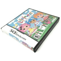 Lalaloopsy - Sew Magical! Sew Cute! (Nintendo DS, 2009) Complete - $10.36