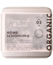 Atlantic Folk Home Schooling 3 Pieces Kit, No size, No Color - £29.64 GBP
