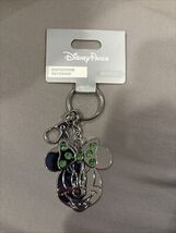 Disney Birthstone August 3D Minnie Mouse Silver Metal Keychain 2&quot; NEW - $17.82