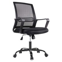 Smugdesk Ergonomic Mid Back Breathable Mesh Swivel Desk Chair with Adjus... - £38.19 GBP+