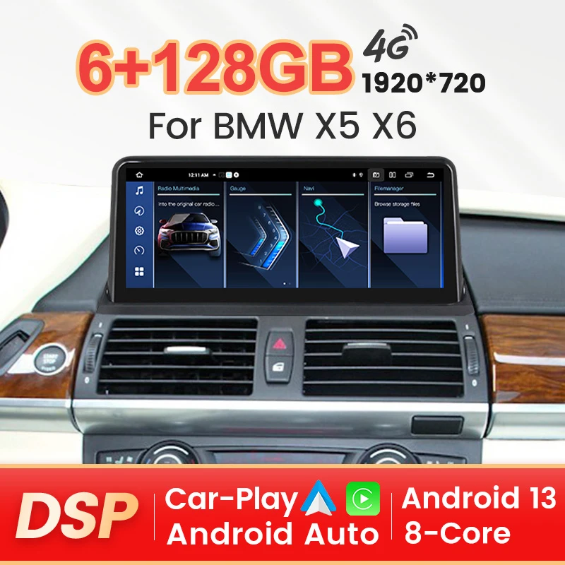 8-Core Android 13 Car Radio Video Player For BMW X5 E70 X6 E71 2007-2012 GPS - £265.26 GBP+
