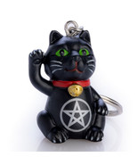 Black Cat Pentacle Keychain - £11.97 GBP