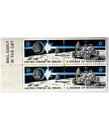U.S. Stamp,  United States In Space/A Decade of Achievement 1971, Plate ... - $3.75