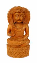 Wooden Hand Carved Figurine Wooden Shiva Handmade Lord Shiva Handicraft  - £58.94 GBP
