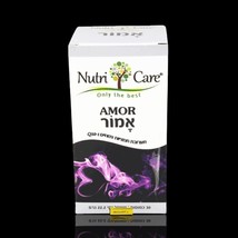 NUTRI CARE - Amor blend of plant extracts Q10 30 capsules - $80.39