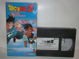 DRAGON BALL Z - KID BUU - A NEW BIGINNINHG (VHS) - $10.00