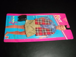 Barbie Ken In Style Fashions Outdoors Trekking Outfit 1995 Still Sealed ... - $13.99