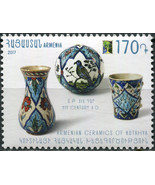 Armenia 2017. Armenian Ceramics of Kutahya (MNH OG) Stamp - £0.77 GBP