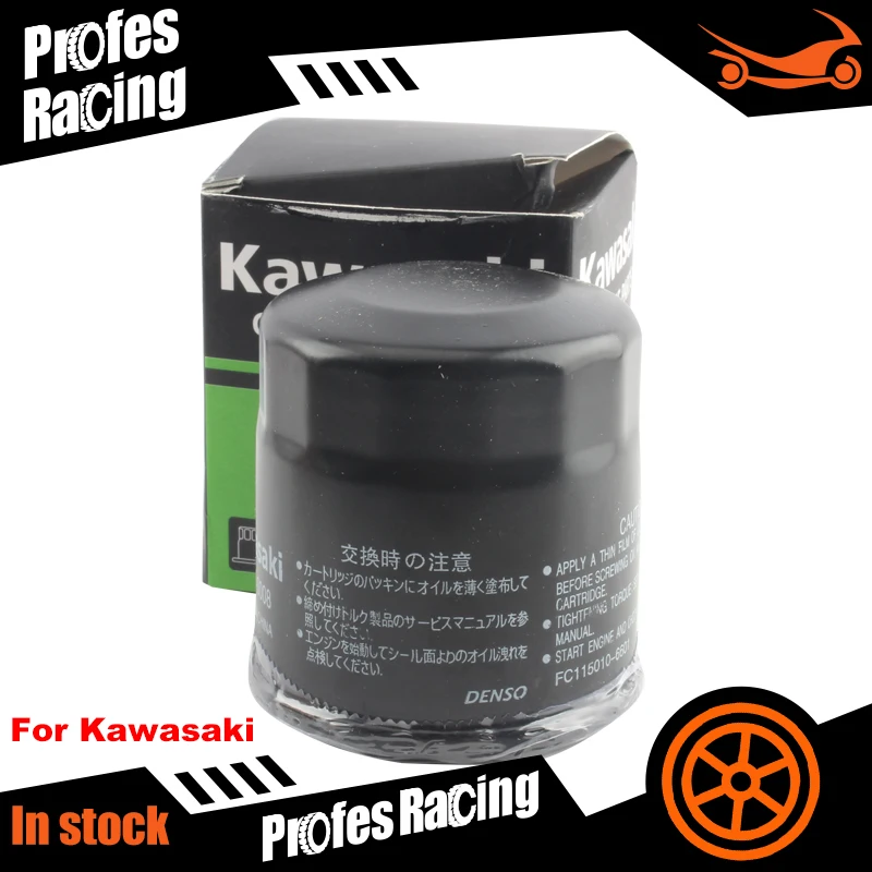 16097-0008 Oil Filter For Kawasaki KAF1000 CGF-CHF Mule PRO-DXT EPS LE D... - £13.79 GBP