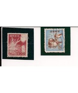 Japan Stamp Lot 1952 Fisherman 1955 Mandarin Duck Stamps - £2.57 GBP