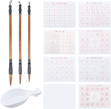 PH Pandahall 12Pcs No Ink Chinese Calligraphy Set, 8 Styles Gridded Brush Water  - £15.23 GBP