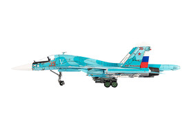 Sukhoi Su-34 Fullback Bomber Aircraft &quot;Ukraine War&quot; (2022) Russian Air Force 1/7 - £145.46 GBP