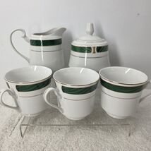 Majesty Malachite 8420 Green  Creamer &amp; Sugar Bowl With Lid And 3 Tea Cups - $38.60