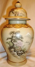 VINTAGE JAPAN SATSUMA PORCELAIN GINGER JAR URN LID - $443.71 MXN