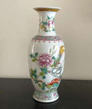 Vintage Mid 20th Century 1950&#39;s Chinese Hand Painted Famille Rose Porcelain Vase - £475.17 GBP