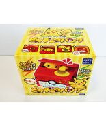 SHINE Pokemon Pikachu Moving Electronic Coin Money Piggy Bank Box - $25.98