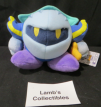Little Buddy Meta Knight 6&quot; Plush All Star Collection Nintendo Rare Character - £34.19 GBP