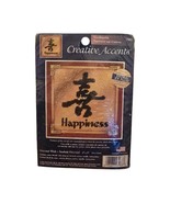 Dimensions Oriental Wish Cross Stitch Kit 5x5 Sealed Asian Art Embroider... - $329.57 MXN Dimensions Oriental Wish Cross Stitch Kit 5x5 Sealed Asian Art Embroider... - $329.57 MXN