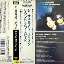 The Jesus and Mary Chain Sound of Speed Japan Import CD w/OBI Strip 1992 JAMC - $24.04